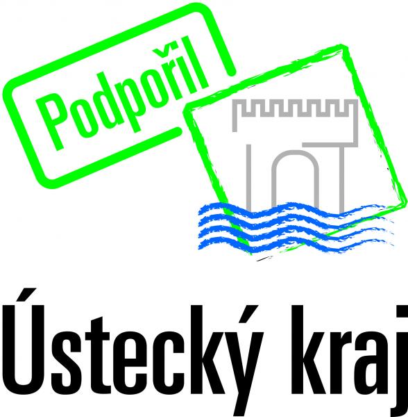 podporil_uk_logo.jpg