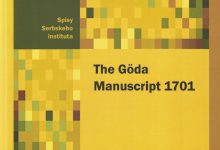 G. Stone -The Göda manuskript 1701 (2009)