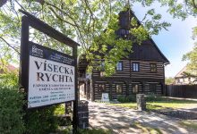 Vísecká rychta (foto Jiří Čejka)